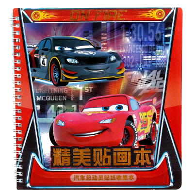迪士尼公主本册stickers卡通贴纸