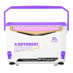 一帆精工30L钓箱全套2024新款超轻大容量钓鱼装备加厚钓鱼箱可坐