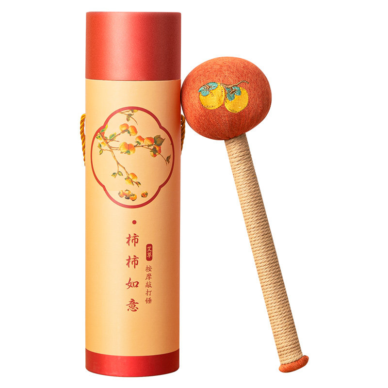 生日礼物送妈妈婆婆实用艾草锤