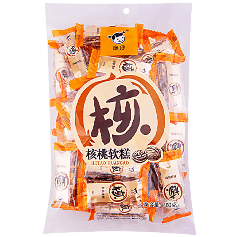 四川麻仔年货糖果花生酥糖核桃软糖软糕喜糖老字号成都特产小零食