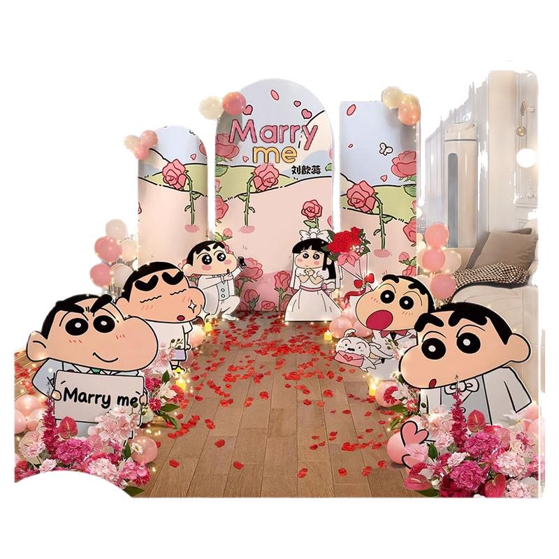 蜡笔小新求婚布置装饰