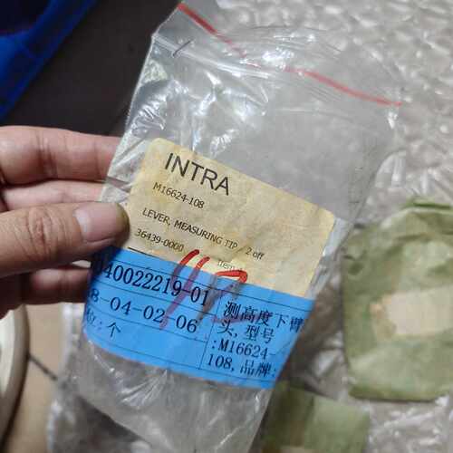 询德国INTRA英驰手指式测头M16624-108