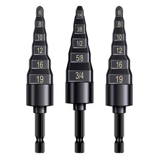 铜管扩口胀管头电动胀管器五合一扩管器空调安装打喇叭口制冷神器