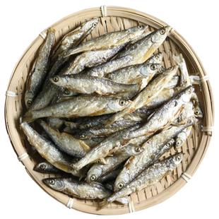 江西小鱼干刁子鱼干特产淡水农家小鱼干干货淡水鱼干小鱼仔干批发