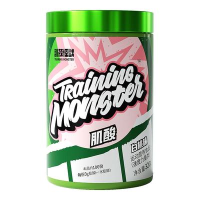 UP训练怪兽品牌方原味一水肌酸