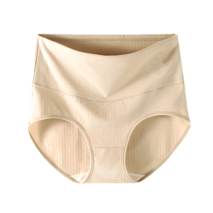 彩棉内裤女女士内裤妮念无印染抗菌抑菌新疆高腰秋冬舒适透气女款