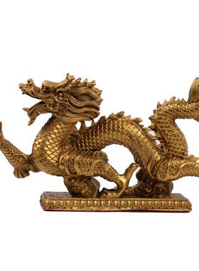 全铜精工铜龙摆件霸气加粗款