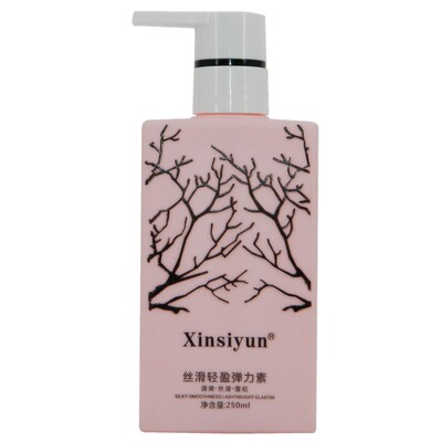 xinsiyun丝滑水光原液保湿弹力素
