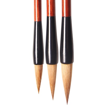 紫芳斋大中小号专业级珍品毛笔