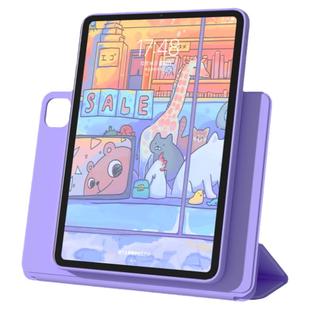 适用于旋转磁吸拆分平板保护套2025款ipadAir7pro13苹果mini7带11寸笔槽10.2抗弯M3防摔13寸全包A16第10代壳