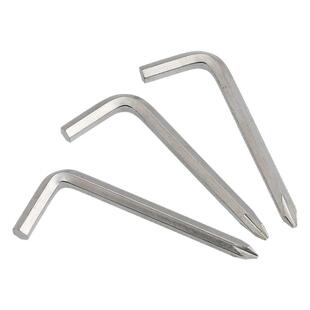 十字头内六角扳手两用十字螺丝刀平头内六角尖头螺丝刀4mm5mm6mGG