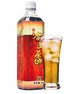 恒记杏皮茶冲调饮料1000g
