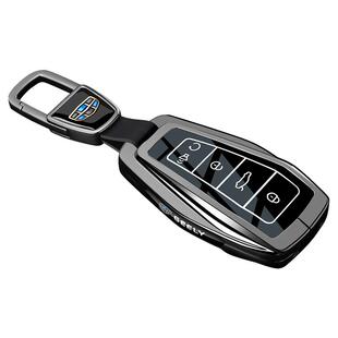 吉利星瑞车钥匙套25新款汽车昆仑版高级感设计风女士专用壳扣包男