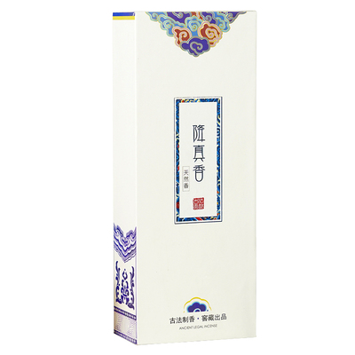 李杜盘香60片装降真香入会领券
