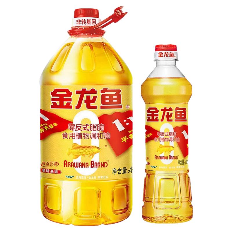 金龙鱼非转基因黄金比例1:1:1食用植物调和油4L桶装食用油色拉油