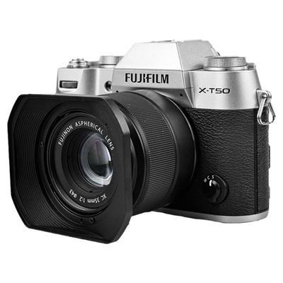 富士方形遮光罩铝合金材质方形盖