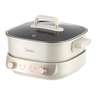 美的分控速沸电火锅家用分体式鸳鸯锅多功能电炒锅电煮锅不粘锅具