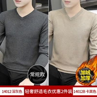 B темно-серый + хаки