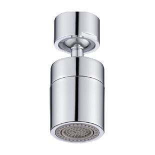 箭牌起泡器防溅神器接头通用水嘴多功能出水万向旋转水龙头延伸器