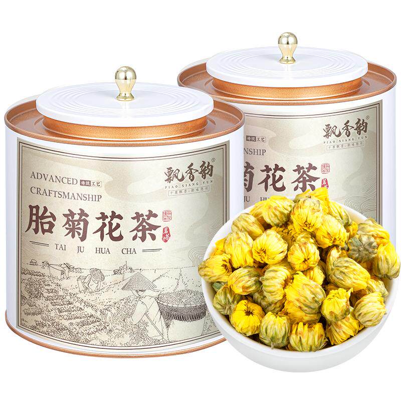 飘香韵 菊花茶 胎菊花茶精选当季新花正品旗舰店白菊泡茶泡水喝的