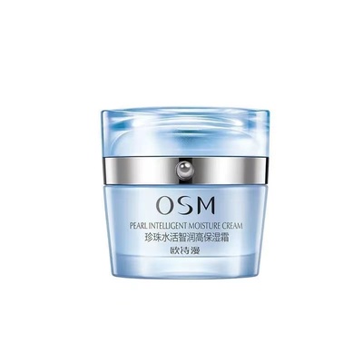 欧诗漫眼霜 珍珠水活智润眼部晶露淡化细纹黑眼圈提拉紧致