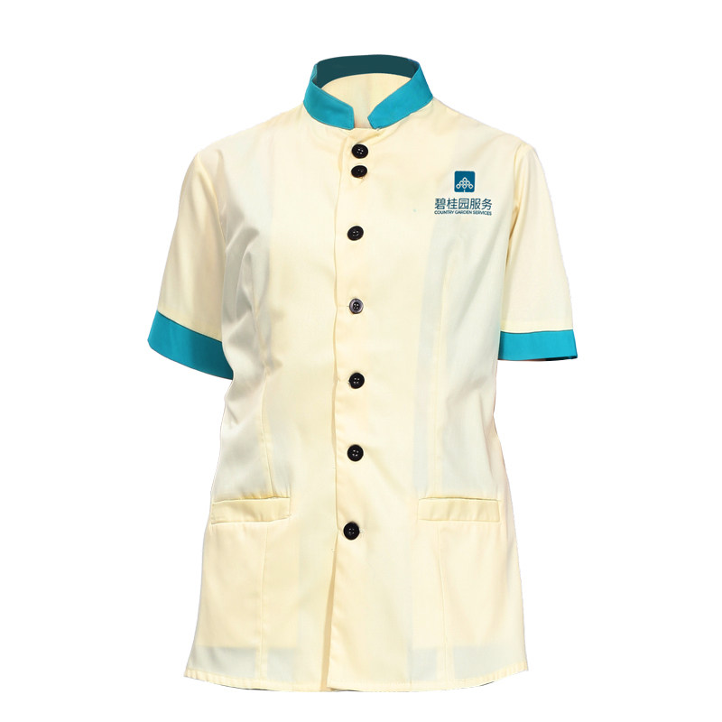 为高保洁工作服物业服阿姨工服围裙衣服工衣工装酒店服务保洁服