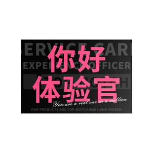 卡片定制售后卡硬卡印刷对折贺卡设计制作打印婚礼感谢信外卖卡刮刮卡电商包裹说明卡宣传服务积分明信片定做