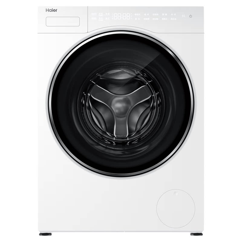 海尔5KG迷你滚筒洗衣机全自动家用小型婴儿童内衣裤分区官方正品