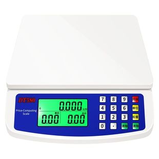 电子商用小型台秤30kg称重电子称精准市斤秤卖菜水果秤迷你计价秤