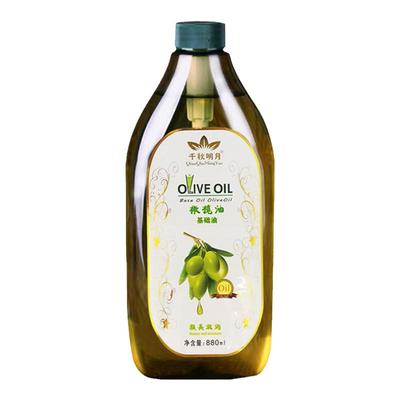 千秋明月橄榄按摩油推拿油