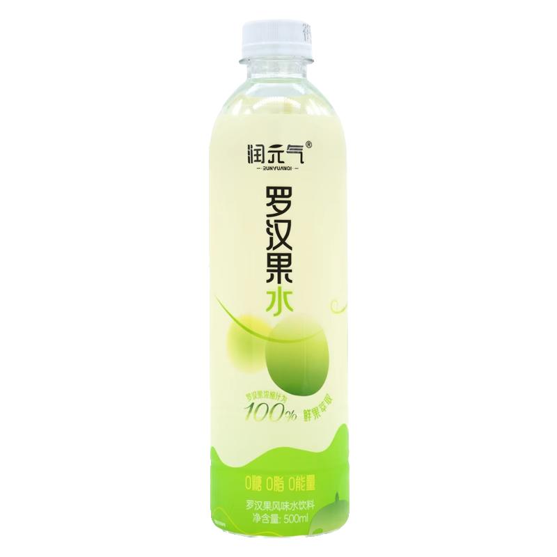 润元气罗汉果水无糖风味水饮料6瓶装0添加剂0防腐剂天然清润下火