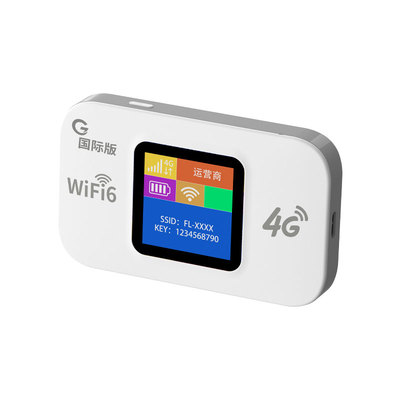 阿乐卡香港高速随身WiFi6