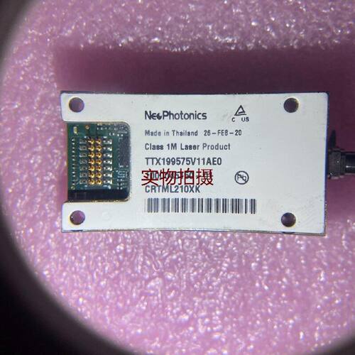 溢价-新飞通TTX199575V11AEO功率1417db波