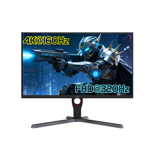 AOC双模电竞显示器4K高刷160Hz/320Hz液晶高清屏升降旋转U27G3