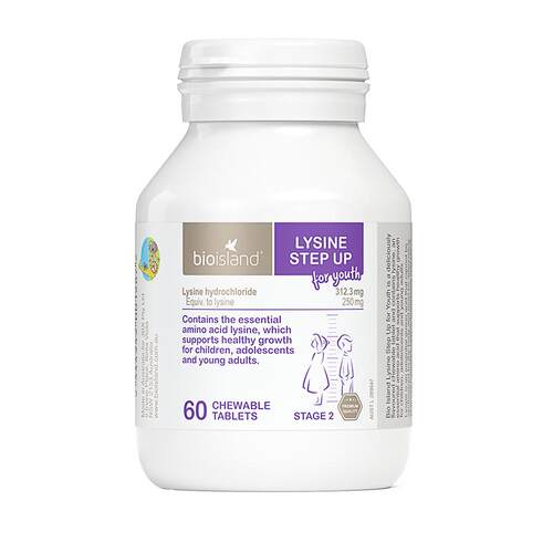 【自营】bioisland/佰澳朗德黄金赖氨酸2段6岁以上儿童青少年60粒