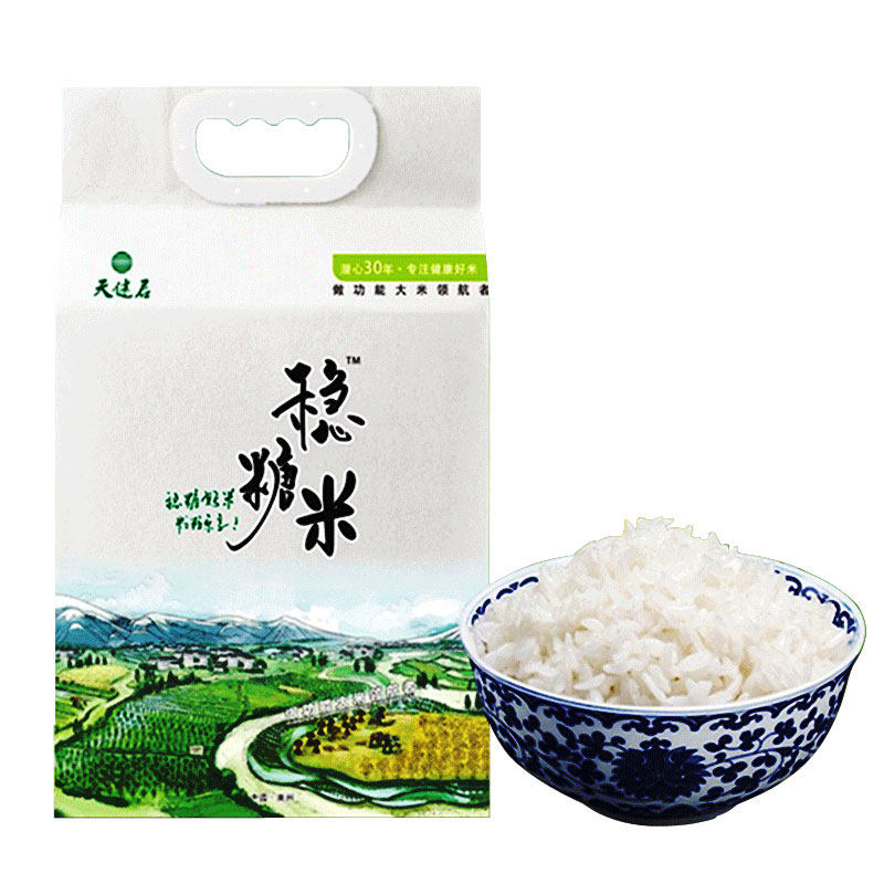 全年套餐每月无糖专用大米