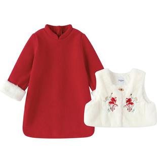 巴拉巴拉童装儿童套装女童拜年服2026新款冬装新中式两件套红色潮