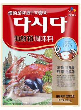 大喜大调味料300g商用海鲜粉