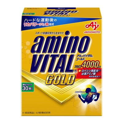 AMINOVITAL味之素BCAA支链氨基酸