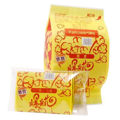 微波炉爆米花多重口味可选