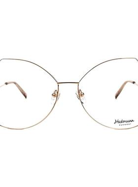 Hickmann光学眼镜韩版简约