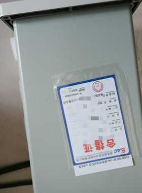 【询价】国电南自 PSP646U，PSL641UX，PST645UX适用