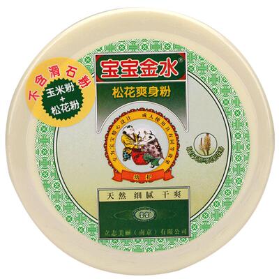 宝宝金水松花玉米爽身粉140g