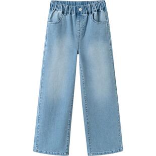 巴拉巴拉女童牛仔裤中大童阔腿裤春秋款童装宝宝裤子儿童休闲夏季