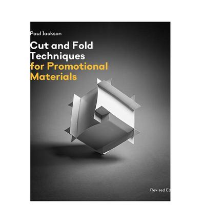 剪切折纸技术－－制作英文原版