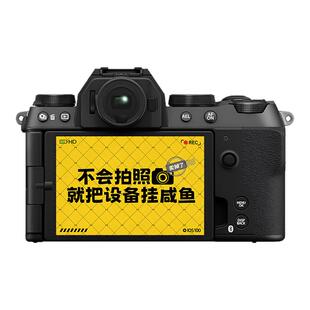 摄影师贴纸a7m4贴纸不会拍照就把设备挂咸鱼摄像有趣防水不干胶