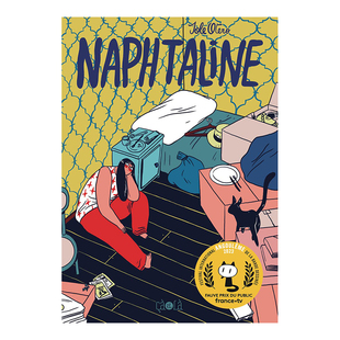 【现货】【2023安古兰漫画节法国电视公共奖】Naphtaline Naphtaline漫画类法文原版图书进口外版书籍