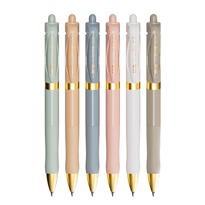 晨光i-write系列中性笔