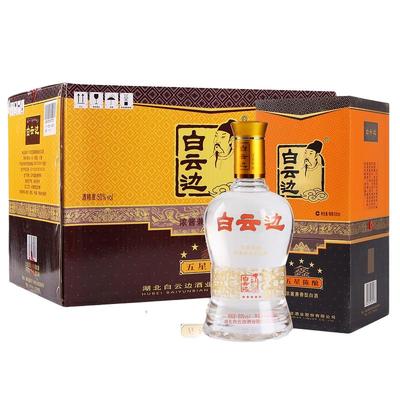 白云边5星50度500ml白酒兼香型