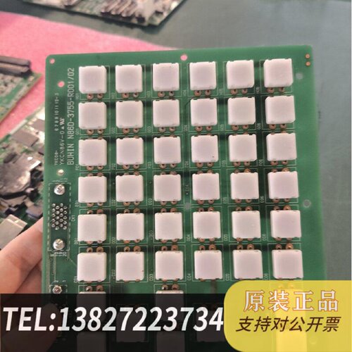 原装正品按键板A86L000102359成现货议价